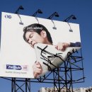 웃음을 주는 광고
