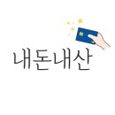 경포배오징어 이미지