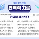 제인산부인과의원 이미지