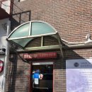 슈퍼맨산업 | [인천 구송도] 가성비 좋은 구송도 고깃집, 1++한우 퀄리티 좋은 송도고깃집 후기ㅣ다하누 인천송도점