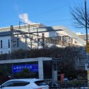 네비게이션 674 | 노량진수산시장 방어 맛집 새조개 샤브샤브 우정수산 추천