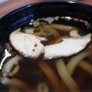 스타벅스 안양범계점 이미지