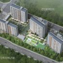 천안백석LH천년나무1단지 이미지