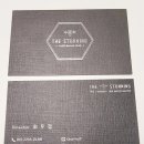 더스터닝 이미지