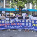 화순연합의원 KBS