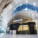 재미있는 STEAM 실험 과학 이미지