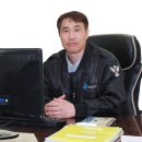 미래운수(주) 이미지