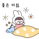 복떡집 이미지
