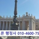 행정사법인 항해 이미지