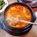 이봉순두부 이미지