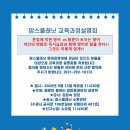 씨엠플래닛