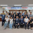 위미농협 이미지