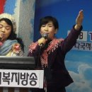 다국적창조방송 " 성령의바람이불어 " 방근숙 조하라 선교사 찬양 이미지