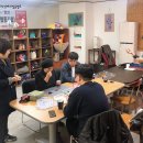 청홍각시협동조합 이미지