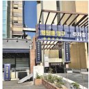 (주)아주투어 이미지