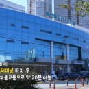 어부 마당 네이버블로그