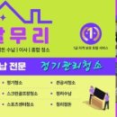 제주하와이 덕수궁 네이버블로그