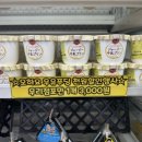 세븐일레븐 춘천스무숲점 네이버블로그