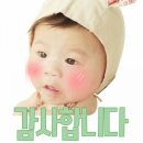 마술비누공방 이미지