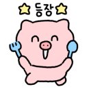 유카이카레 이미지