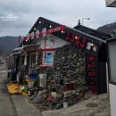 명성 | 문경 에코월드 맛집 찾는다면, 주차 편한 명성반점 후기