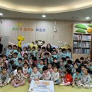 하남시감일종합사회복지관 이미지