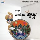 문산행정복지센터 이미지