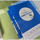 세븐일레븐 대구연경우방점 | 대구연경동학원 수학이 즐거워지는 특별한 공간, 스마트 해법수학 연경점