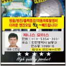 도림모터스 이미지