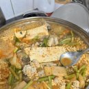 세븐일레븐 수원곡반대로점 | 수원] 바다양푼이동태탕 수원곡반정점 포장 후기 #수원권선구맛집 #곡반동태탕 #곡반정동맛집 #수원...