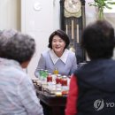 부인경로당 이미지