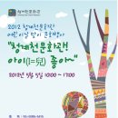 청계천문화관 이미지