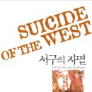 서구-02-01 이미지