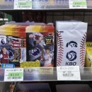 세븐일레븐 광주신전대후문점 이미지