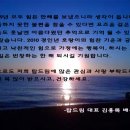 탑드림