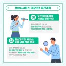 완주삼례 A-1BL 행복주택 이미지