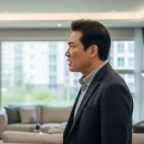 방화12(아) 이미지