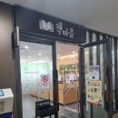 작은도서관 책마을 | 울주군청 내 작은도서관 책마을