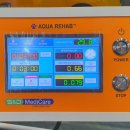 베리떼 동물병원 이미지