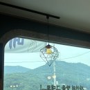길상면옥 | 길상면옥 강화도 / 강화 평양냉면 (구 서령 위치)
