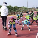 인라인스케이트장 이미지