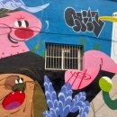 2021 공연재생 : 버스킹 | 블루포트 2021 겨울 프리마켓 영도 테이스트 엠마켓 다녀온 후기