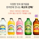 햇살에속삭이는맛 네이버블로그