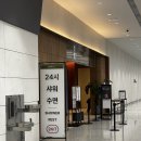 서린약국 | 나 또 혼자 다녀옴 후쿠오카 여행 3박 4일 Day 1