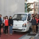 부산진구장애인복지관 이미지