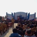 국립공원 홍보 아치 이미지