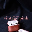 오도르빈티지 이미지