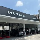 일곡점기아오토큐 이미지