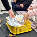 토닥토닥약국 이미지