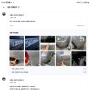 차차차카센타 | 전주 카센터 선택이 고민된다면? 군산에서 중고차 정비도 가능한 &#34;에이치앤씨 모터스&#34;를 추천합니다!